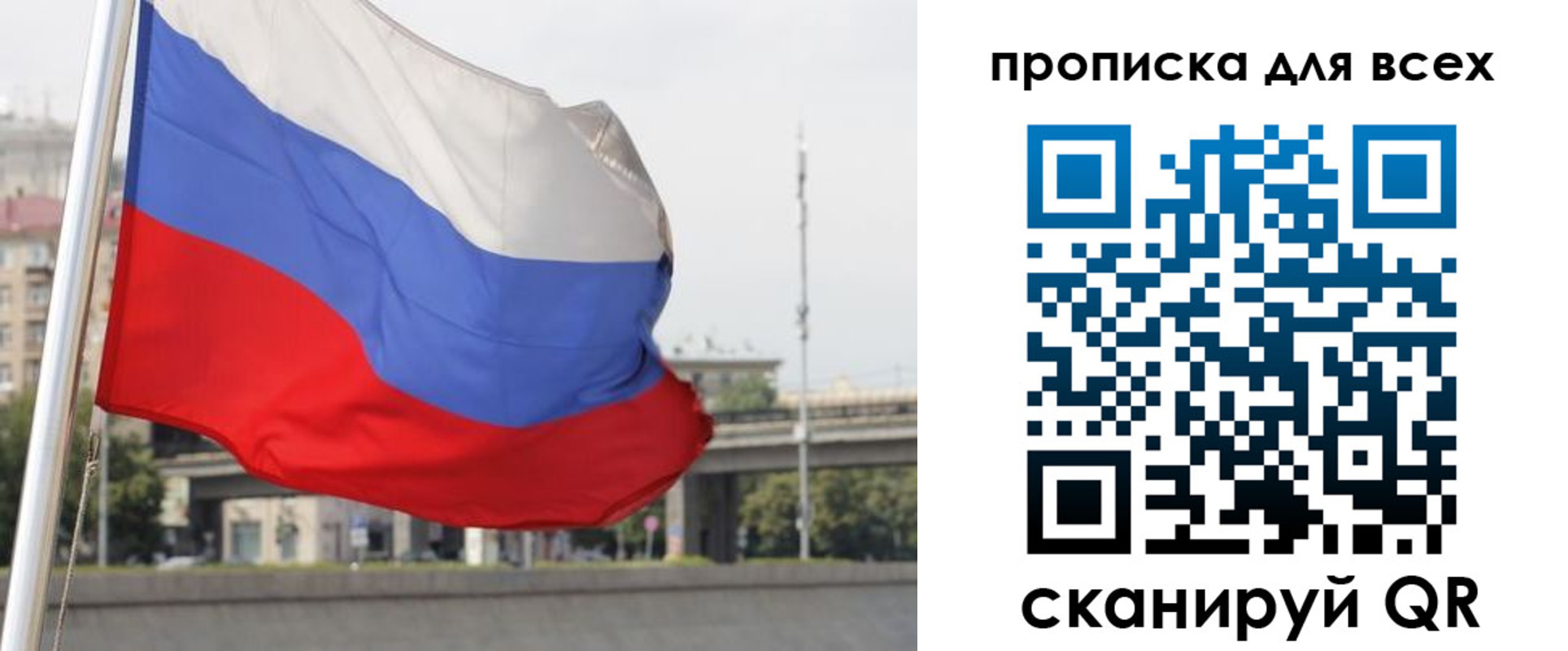 форма 3 в Югорске